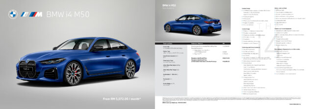 BMW i4 追加 eDrive35 与 eDrive35 M Sport 入门车型, 价格比 eDrive40 M Sport 车型便宜至少10万, 续航483公里