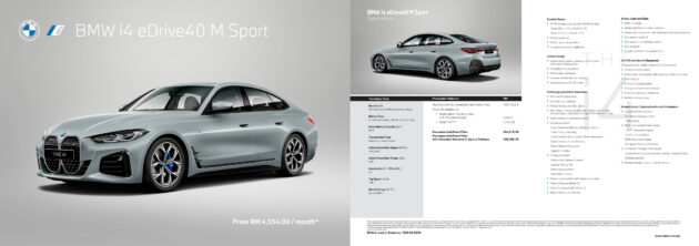 BMW i4 追加 eDrive35 与 eDrive35 M Sport 入门车型, 价格比 eDrive40 M Sport 车型便宜至少10万, 续航483公里