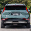 EV试驾: Kia Niro EV, 产品本质很棒但生不逢时的好产品?