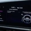 EV试驾: Kia Niro EV, 产品本质很棒但生不逢时的好产品?