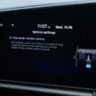 EV试驾: Kia Niro EV, 产品本质很棒但生不逢时的好产品?