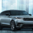2024 Range Rover Velar 小改款本地开放订购, 从63.9万起