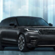 2024 Range Rover Velar 小改款本地开放订购, 从63.9万起