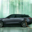 2024 Range Rover Velar 小改款本地开放订购, 从63.9万起