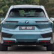 2024 BMW iX 小升级版本地上市, 取消原有xDrive40等级, 全车系标配气压式悬吊, 充电效能提升, 售价从46.6万起