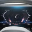 2024 BMW iX 小升级版本地上市, 取消原有xDrive40等级, 全车系标配气压式悬吊, 充电效能提升, 售价从46.6万起