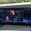 2024 BMW iX 小升级版本地上市, 取消原有xDrive40等级, 全车系标配气压式悬吊, 充电效能提升, 售价从46.6万起