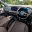 2024 BMW iX 小升级版本地上市, 取消原有xDrive40等级, 全车系标配气压式悬吊, 充电效能提升, 售价从46.6万起