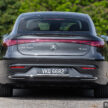 试驾：Mercedes-Benz EQS 500 4Matic，奔驰纯电天花板