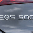 试驾：Mercedes-Benz EQS 500 4Matic，奔驰纯电天花板