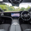 试驾：Mercedes-Benz EQS 500 4Matic，奔驰纯电天花板