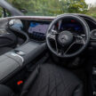 试驾：Mercedes-Benz EQS 500 4Matic，奔驰纯电天花板