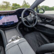 试驾：Mercedes-Benz EQS 500 4Matic，奔驰纯电天花板