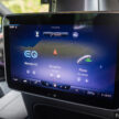 试驾：Mercedes-Benz EQS 500 4Matic，奔驰纯电天花板