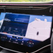 试驾：Mercedes-Benz EQS 500 4Matic，奔驰纯电天花板