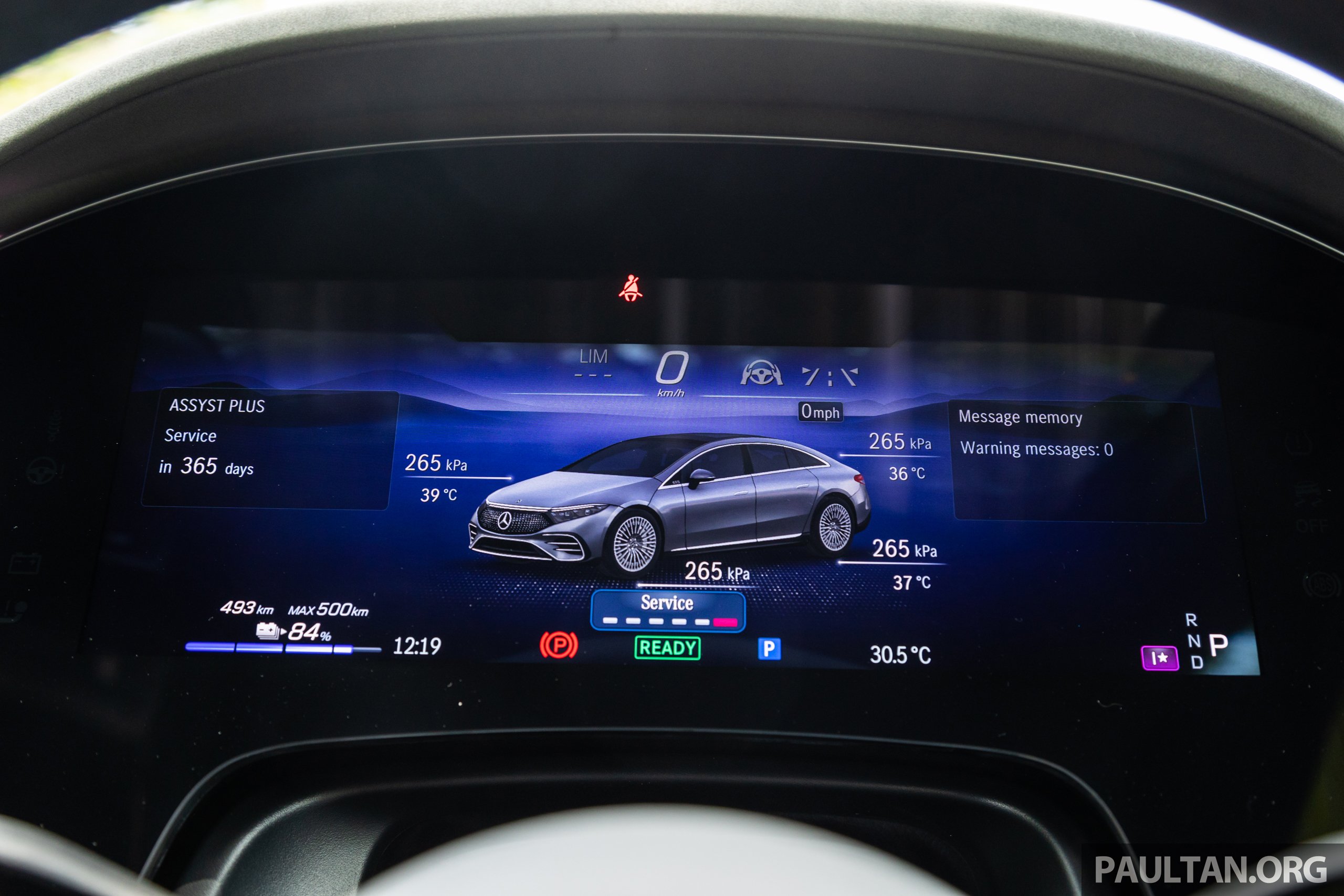 试驾：Mercedes-Benz EQS 500 4Matic，奔驰纯电天花板