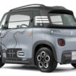 Citroen Ami EV现身闹市公路, 70公里续航, 极速45km/h