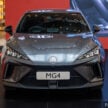名爵 MG4 EV 本地正式发布！四个等级，售价RM104k起
