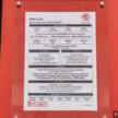 名爵 MG4 EV 本地正式发布！四个等级，售价RM104k起