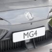 名爵 MG4 EV 本地正式发布！四个等级，售价RM104k起
