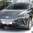名爵 MG4 EV 本地正式发布！四个等级，售价RM104k起