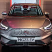 名爵 MG ZS EV 纯电跨界SUV本地上市！售价RM126k起