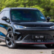 新车试驾: smart #1 Brabus EV, 整体质感不错但定位尴尬?