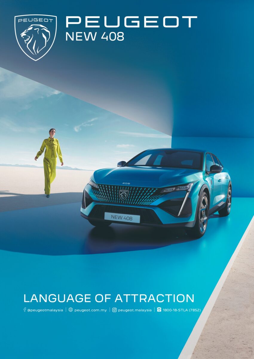 2024 Peugeot 408 正式于本地发布！三个等级可选，全系搭载1.6T涡轮增压引擎，本地组装！售价从RM146k起跳 256494