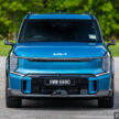 2024 Kia EV9 六人座实拍+简单试驾心得分享: 要价37.5万的纯电动大型豪华SUV, 科技感拉满但有些配备不太实际?