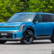 2024 Kia EV9 六人座实拍+简单试驾心得分享: 要价37.5万的纯电动大型豪华SUV, 科技感拉满但有些配备不太实际?