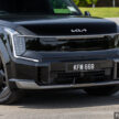2024 Kia EV9 六人座实拍+简单试驾心得分享: 要价37.5万的纯电动大型豪华SUV, 科技感拉满但有些配备不太实际?