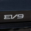 2024 Kia EV9 六人座实拍+简单试驾心得分享: 要价37.5万的纯电动大型豪华SUV, 科技感拉满但有些配备不太实际?