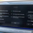 2024 Kia EV9 六人座实拍+简单试驾心得分享: 要价37.5万的纯电动大型豪华SUV, 科技感拉满但有些配备不太实际?