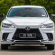 Lexus RX 500h F Sport Special Edition 我国低调上市, 限量50辆, 搭载2.4T涡轮油电系统, 专属外观套件, 要价51.3万