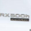 Lexus RX 500h F Sport Special Edition 我国低调上市, 限量50辆, 搭载2.4T涡轮油电系统, 专属外观套件, 要价51.3万