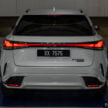 Lexus RX 500h F Sport Special Edition 我国低调上市, 限量50辆, 搭载2.4T涡轮油电系统, 专属外观套件, 要价51.3万