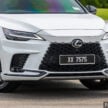 Lexus RX 500h F Sport Special Edition 我国低调上市, 限量50辆, 搭载2.4T涡轮油电系统, 专属外观套件, 要价51.3万