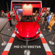 ACE 2024：名爵 MG Cyberster 引人潮围观！已开放预订