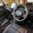 陈列室实拍: F56 MINI Cooper S 5-Door, 预估价29.3万起