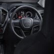 2025 Isuzu D-Max 4×2 MT Low Ride 本地上市, 定位入门版, 离地高度降至195mm, 1.9L柴油引擎+手排, 售价9.2万起