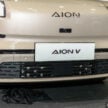 GAC Aion V 本地首发亮相, 续航里程602公里的纯电动SUV, 充电15分钟可行使330公里, 确认今年第三季来马