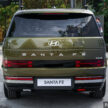 全新第五代 2025 Hyundai Santa Fe 于本地亮相！提供 1.6T 混动和 2.5T 汽油引擎两种版本，7月2日正式发布