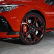 2026 Volkswagen Golf Edition 50 全球首发, 号称史上性能最强、纽柏林赛道单圈成绩最快的Golf, 全球限量50辆