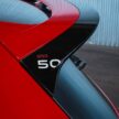 2026 Volkswagen Golf Edition 50 全球首发, 号称史上性能最强、纽柏林赛道单圈成绩最快的Golf, 全球限量50辆