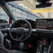 2026 Volkswagen Golf Edition 50 全球首发, 号称史上性能最强、纽柏林赛道单圈成绩最快的Golf, 全球限量50辆