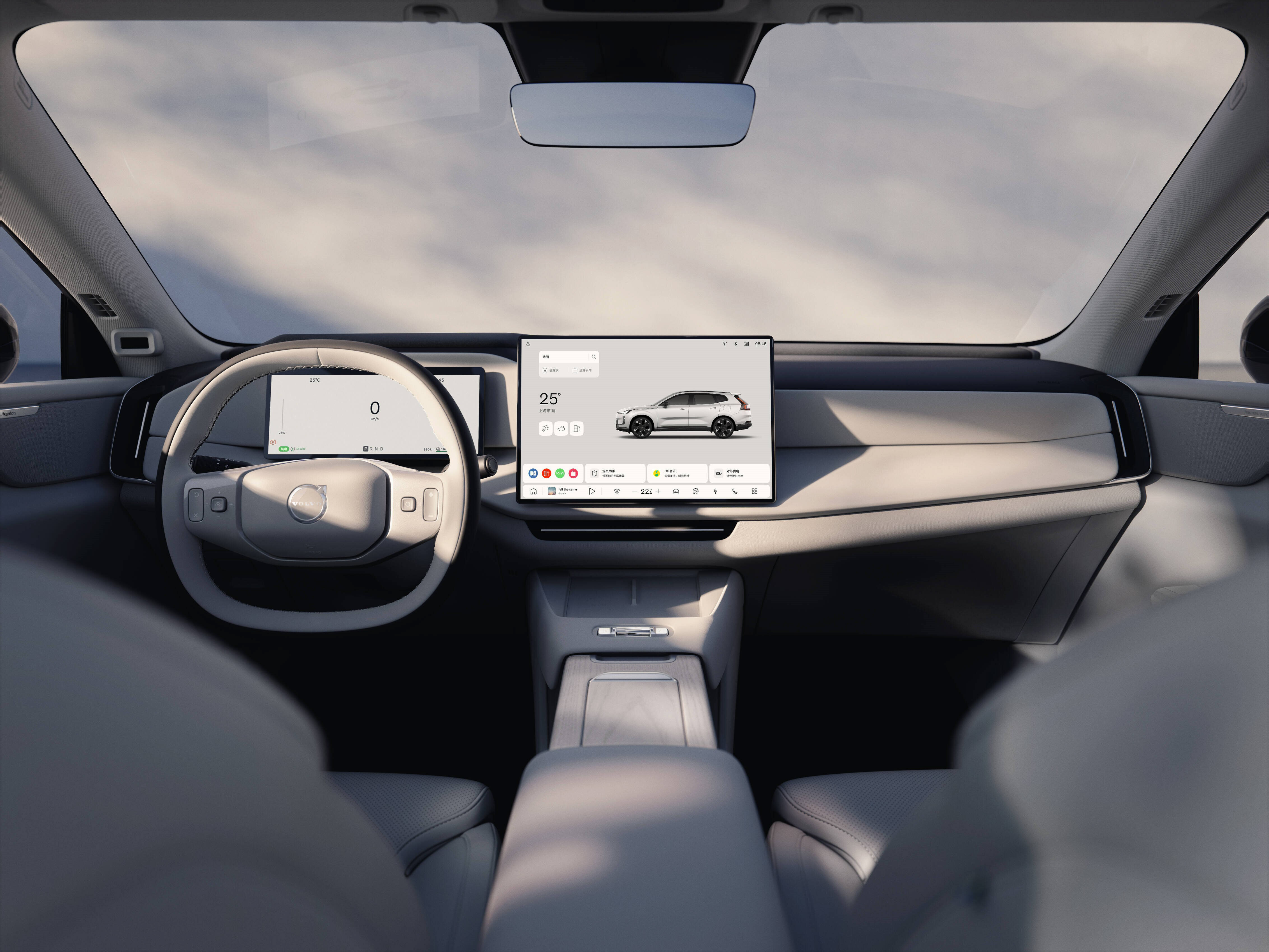品牌首款增程插混车型,全新 Volvo XC70 正式首发!定位中大型SUV;综合续航里程破1,200公里、纯电续航212公里