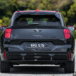 试驾：MINI JCW Aceman Electric，电动时代的卡丁车味