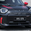 试驾：MINI JCW Aceman Electric，电动时代的卡丁车味