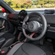 试驾：MINI JCW Aceman Electric，电动时代的卡丁车味
