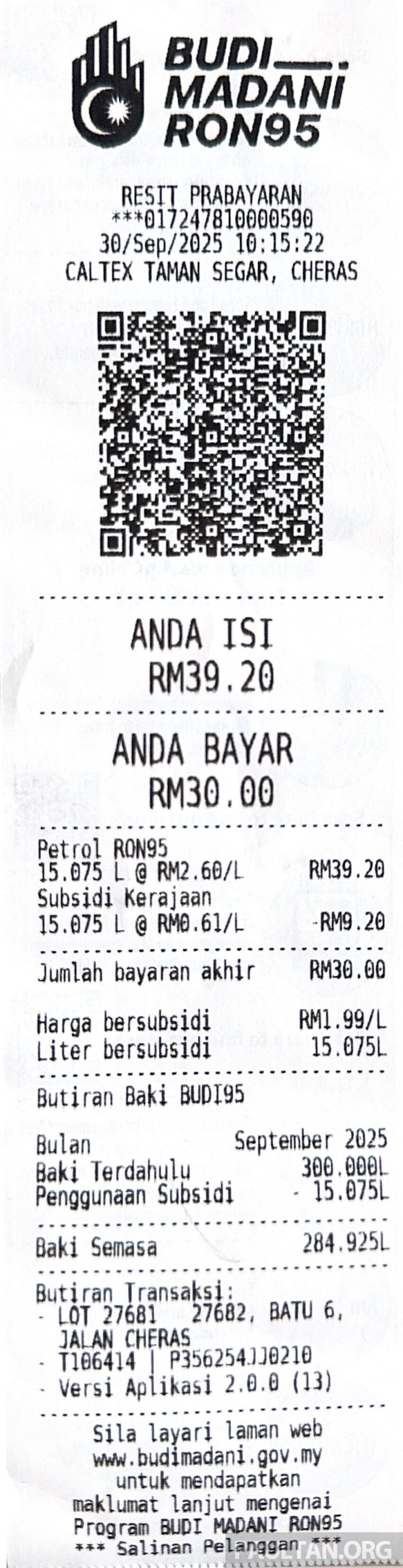 BUDI95: 油泵显示RM2.60售价, 对比 Petronas, Shell, BHPetrol, Petron 与 Caltex 各家油站的添油收据详情 309431